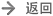 銷毀服務(wù)公司,報(bào)廢產(chǎn)品銷毀,文件資料銷毀,過期食品銷毀,化妝品銷毀,保健品銷毀,圖紙銷毀,標(biāo)書銷毀